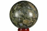 Polished Que Sera Stone Sphere - Brazil #146044-1